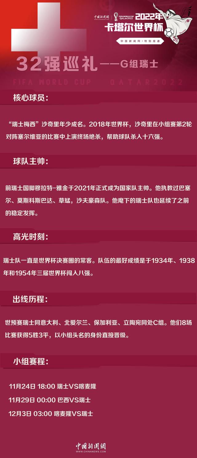 本片环绕着北上广这个社会和收集热门话题讲话，它走的是艺术线路，凡是艺术片的最年夜错误谬误是轻易让人烦闷，而《稍安勿躁》却开辟出了它的功能：它能让人发生不安，不是感情波涛动荡的不安，是纯洁的视觉污染与对情势的盲从激发的讨厌感动。